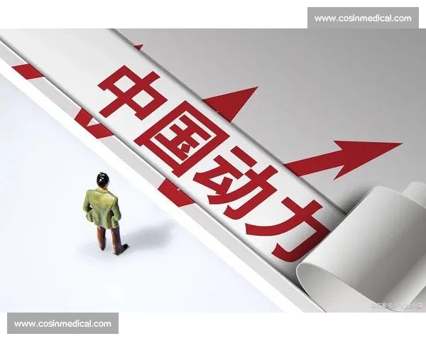 美国与日本的经济竞争与文化交流：两国关系的现状与未来展望